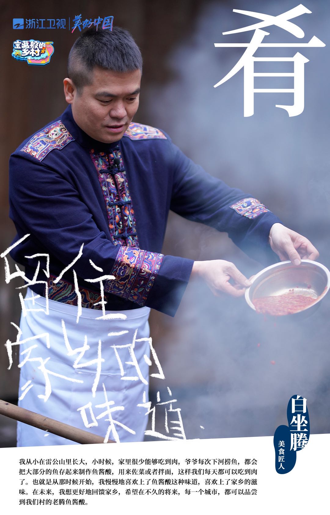 信息遁入虚无境，刷新使它不再虚无