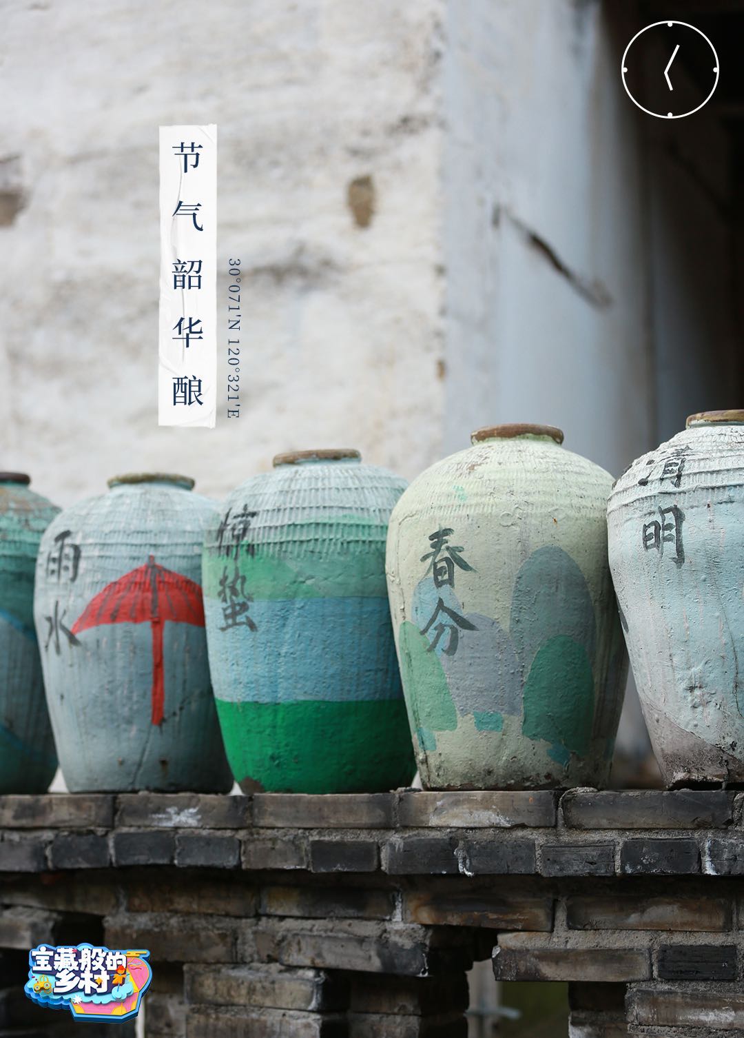 信息遁入虚无境，刷新使它不再虚无