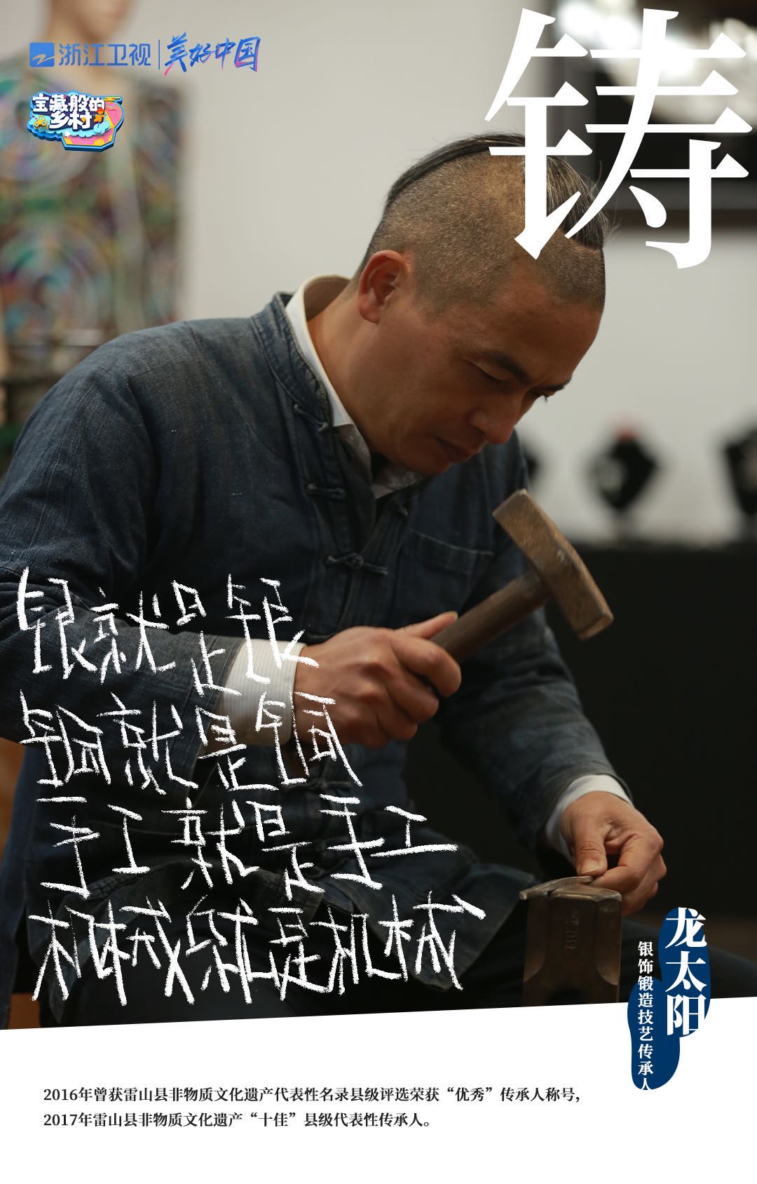 信息遁入虚无境，刷新使它不再虚无