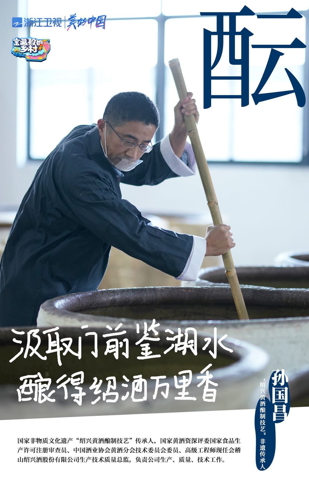 信息遁入虚无境，刷新使它不再虚无