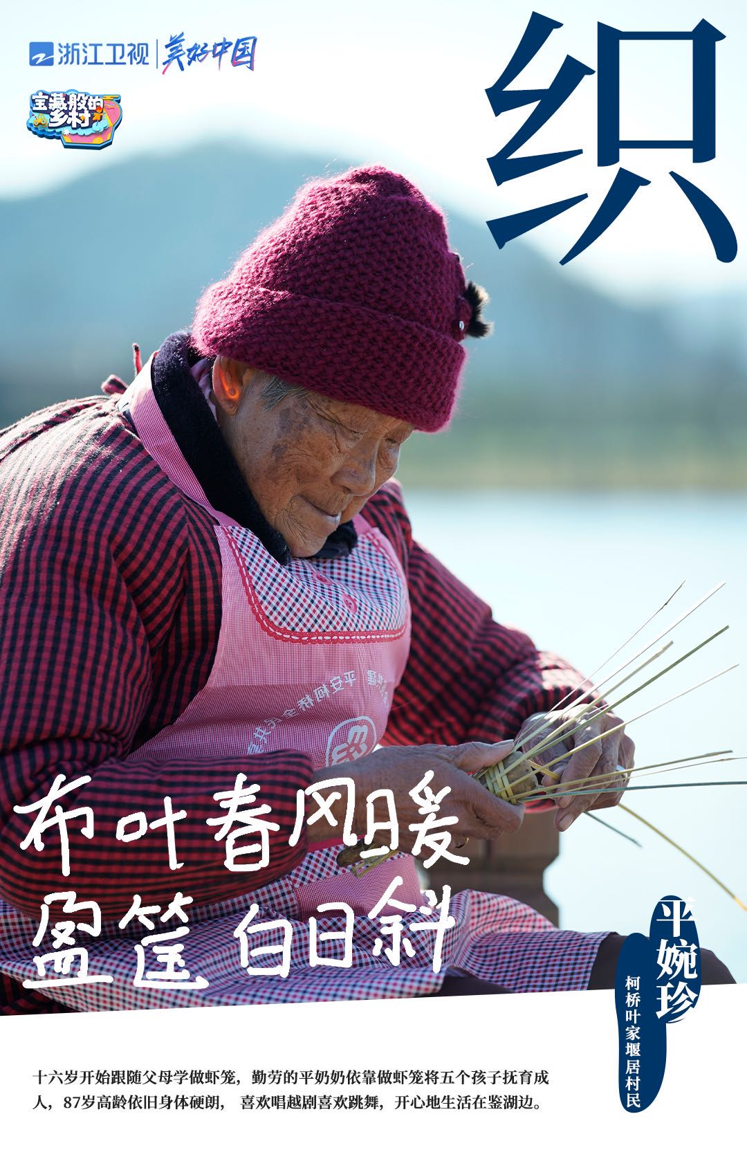 信息遁入虚无境，刷新使它不再虚无