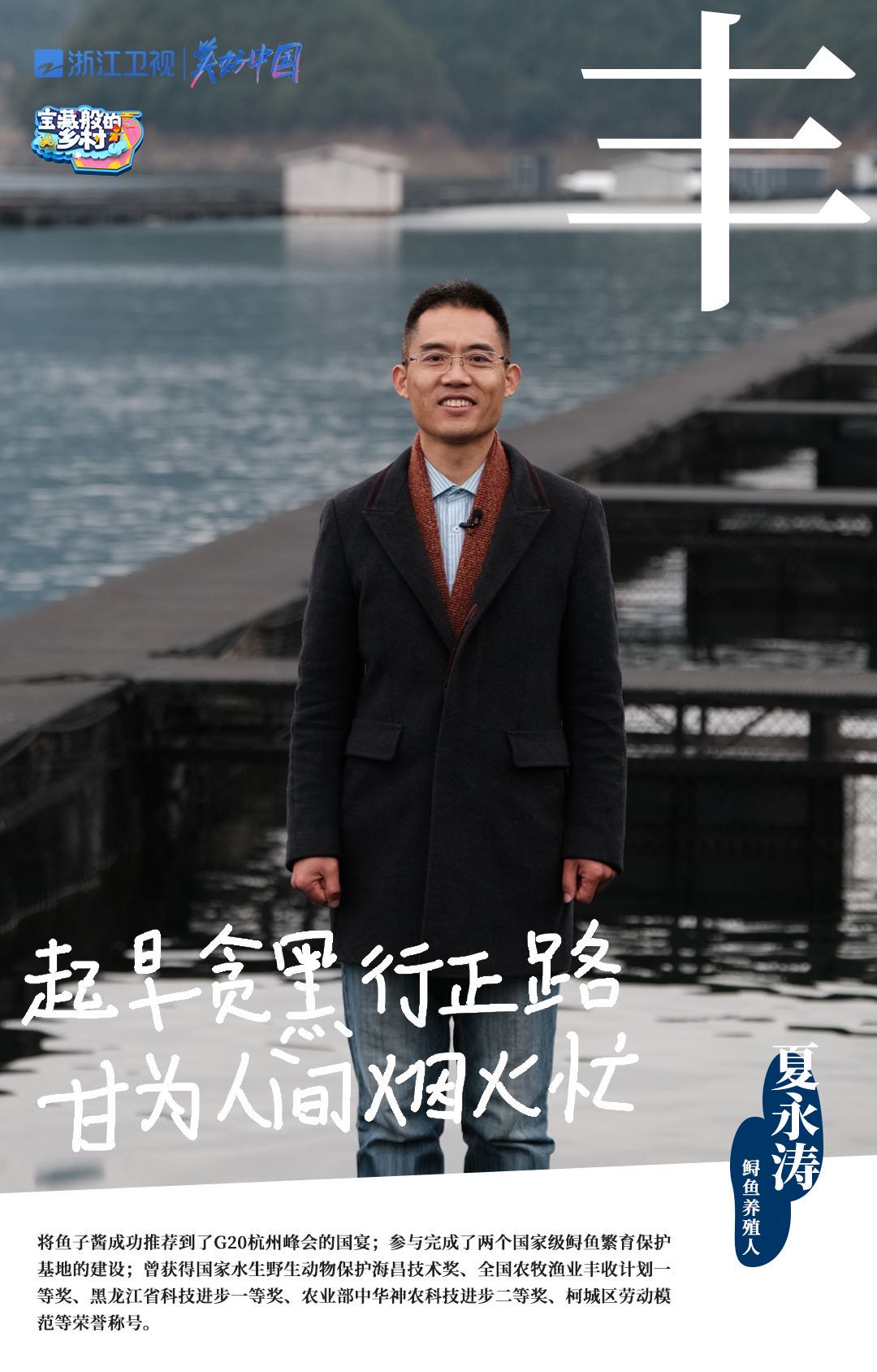 信息遁入虚无境，刷新使它不再虚无