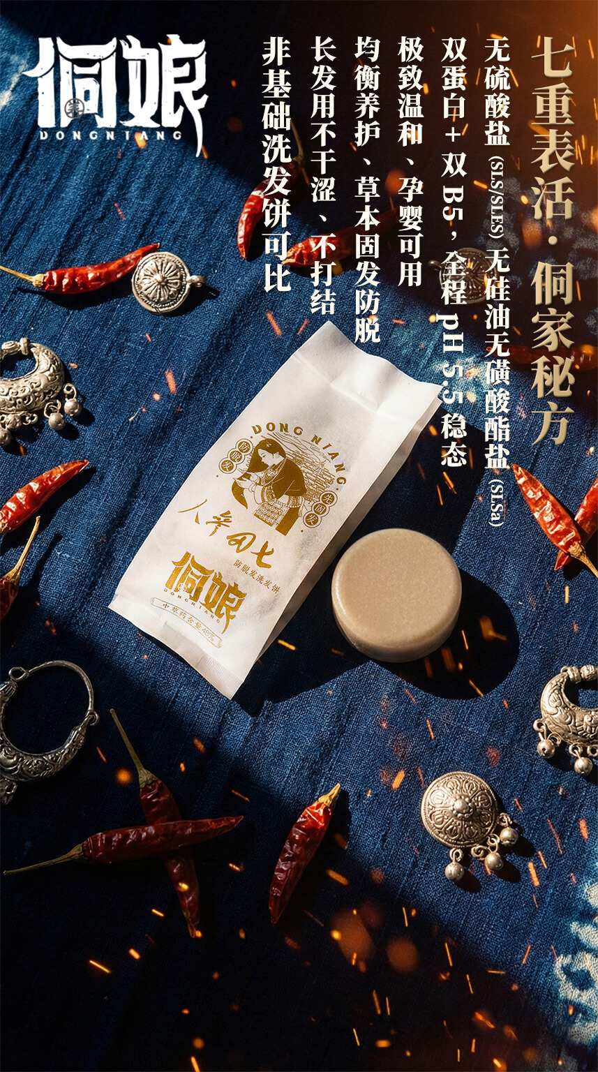 信息遁入虚无境，刷新使它不再虚无