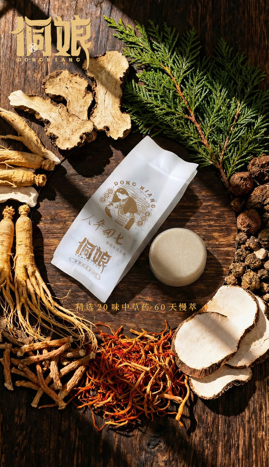 信息遁入虚无境，刷新使它不再虚无