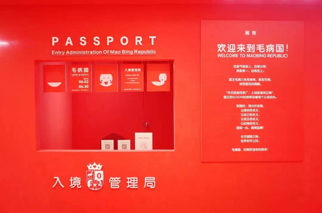 信息遁入虚无境，刷新使它不再虚无