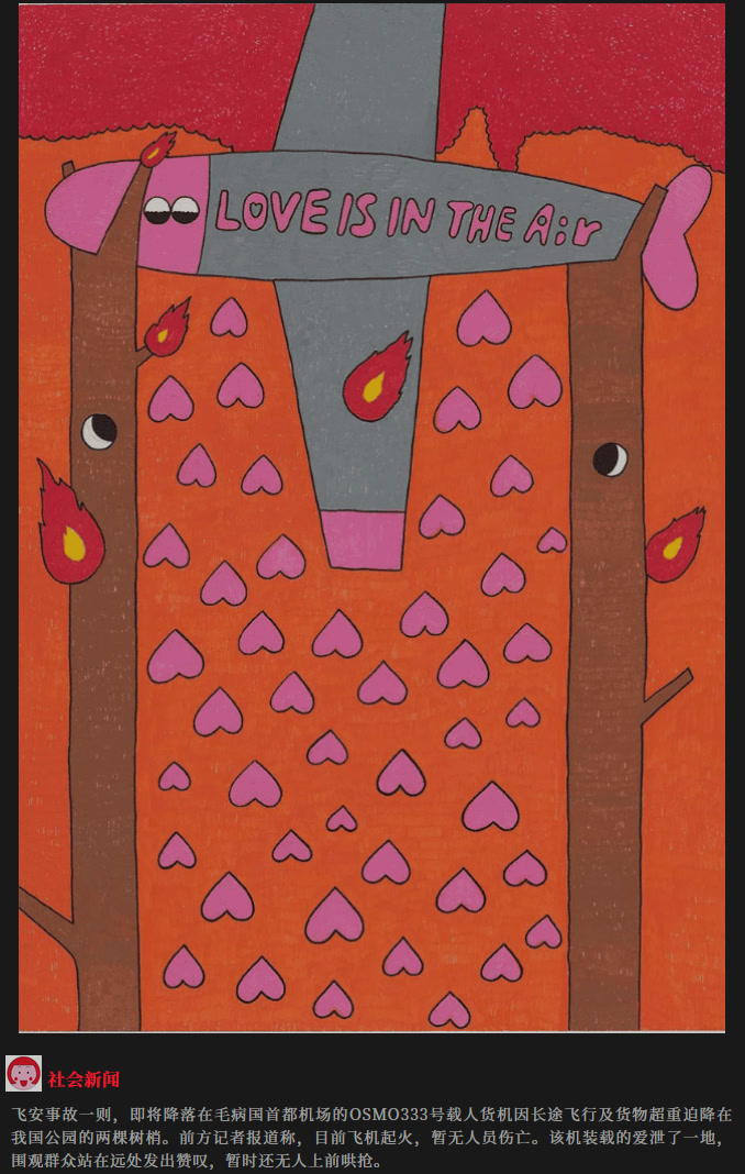 信息遁入虚无境，刷新使它不再虚无