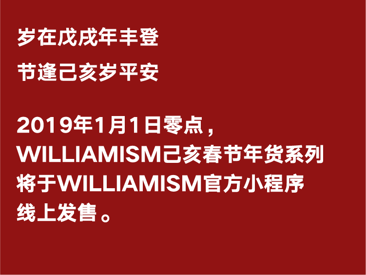 信息遁入虚无境，刷新使它不再虚无